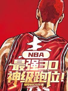 丐破苍穹封面