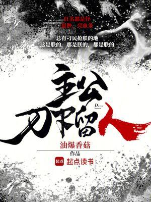 漱心女神祇封面