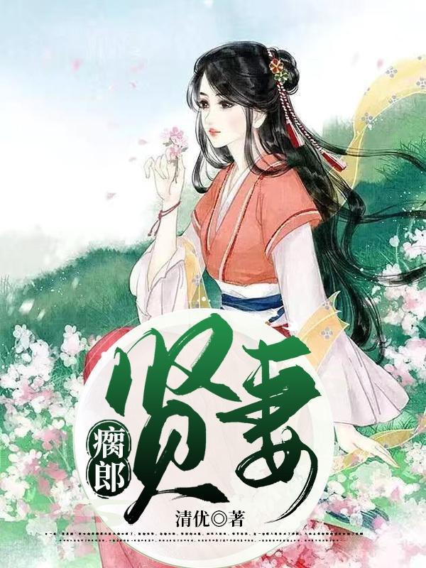 聚宝仙锅封面