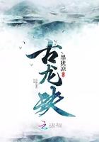 我在红楼当情圣，诸位金钗入我怀封面