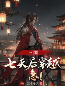 宝可梦：小智的剧本不对劲封面