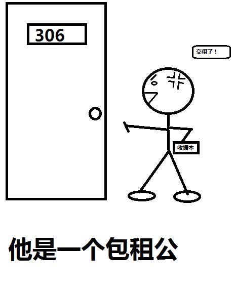 涅盘都市封面