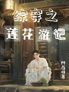 沙漏倒计时：百次重启封面
