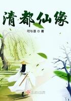 四合院：霸道的人生封面