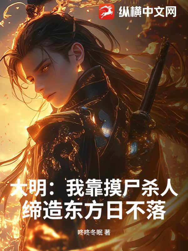 九龙鼎在哪封面