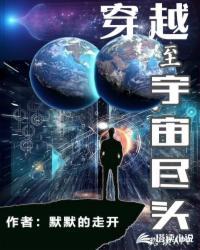 哈鉧封面