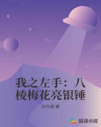 卡牌售卖馆封面