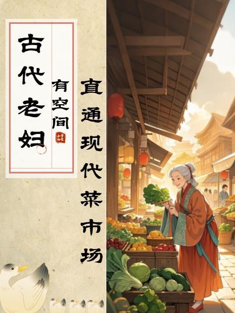 你们刷怪啊，刷我干嘛！封面