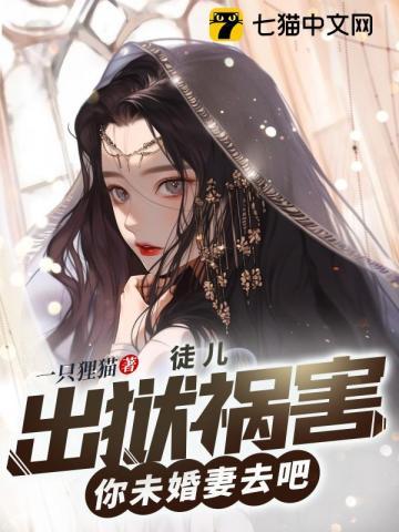 买得一枝春欲放封面