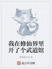 御赤霄封面