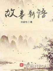 赛博朋克20857封面