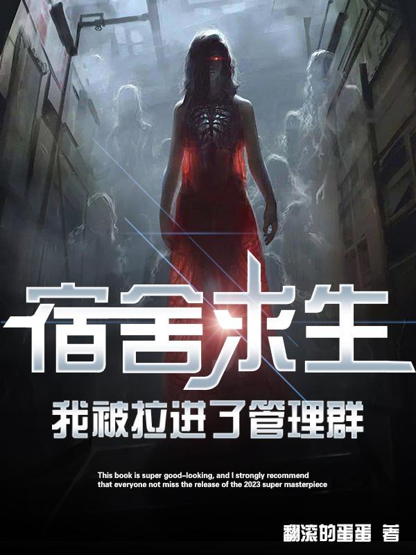 剑来：宁姚做大，秀做小封面
