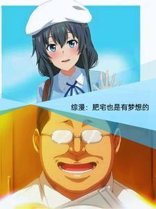 阴阳鼎封面