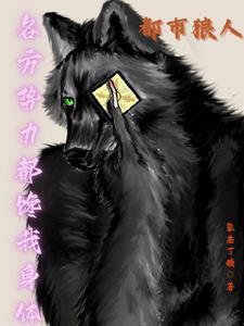 重返大学：你们管他叫贫困生？封面