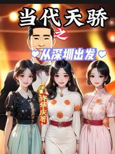 真不是游戏,但我有BOSS模版封面
