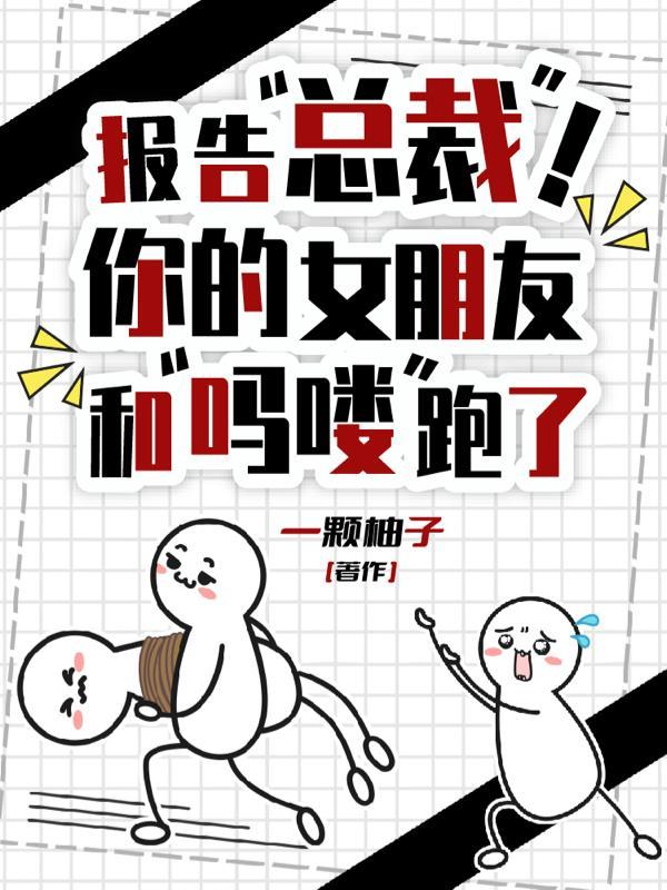 九阳归一封面