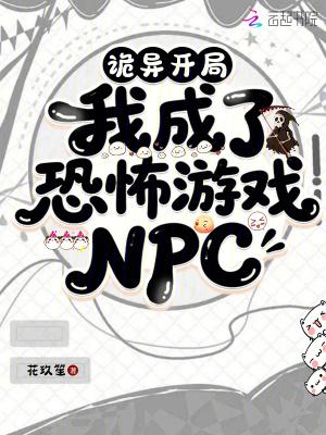 抖音每日的热搜故事封面