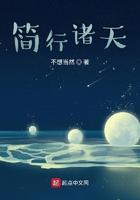 柯南里的捡尸人封面