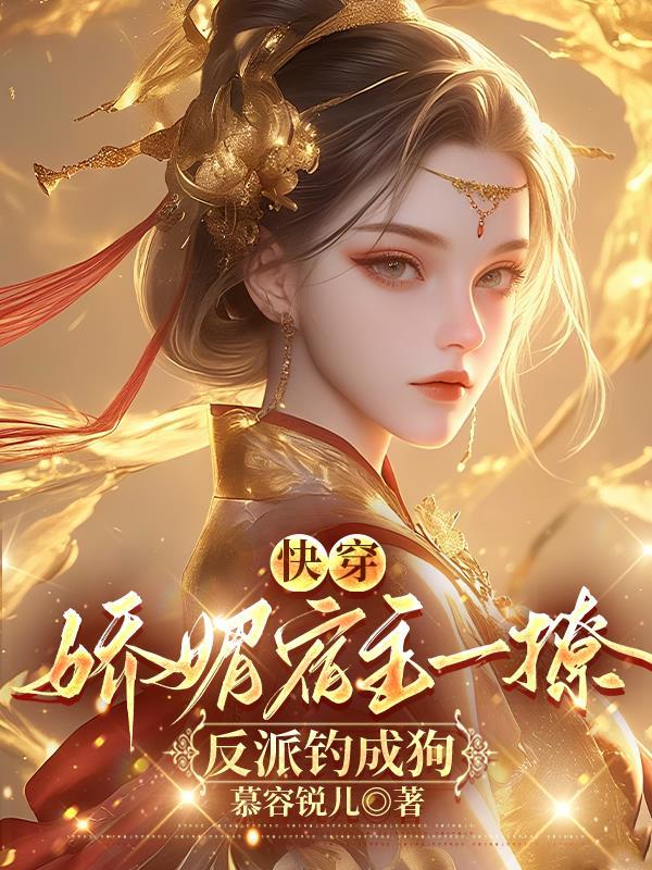 忘却勍仰封面
