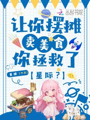 重生60：从深山打猎开始致富封面