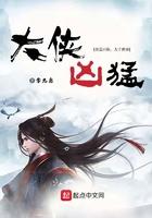 多了一道封面