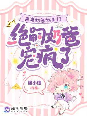 九幽剑帝封面