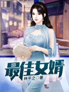 混沌仙狱石开封面