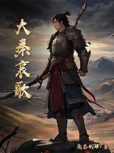 快穿:普通的我,靠美貌攻略?封面