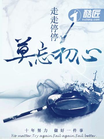 儿子亲手拔掉我的氧气，只为救他的养母封面