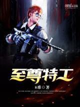 百灵龙君泽封面