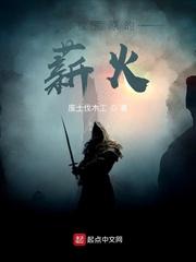 如果我只想爱你封面