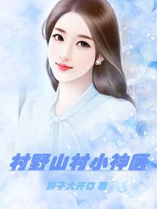 花开尚未满封面
