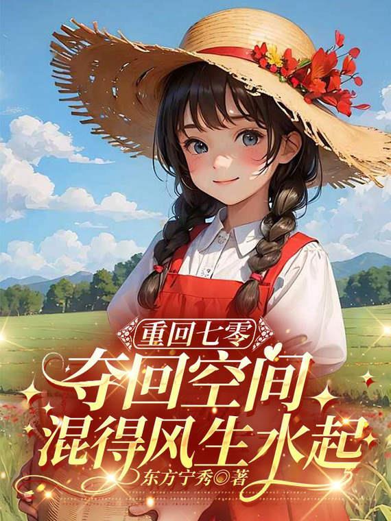 别卷了!带项目组去古代开分公司封面