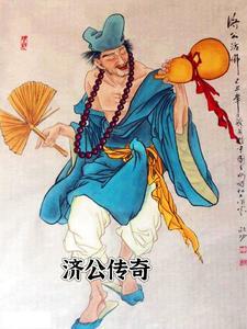 从哥布林开始骑马砍杀封面