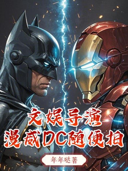 云上玄墨封面
