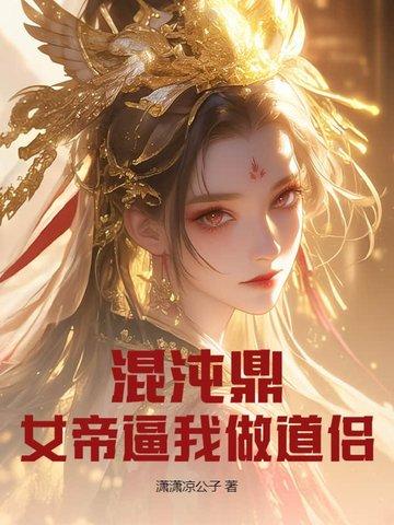 遇见内心想要的生活封面