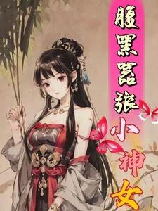 常人的世界封面