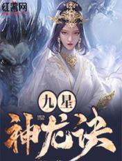 我的天赋是做梦？封面