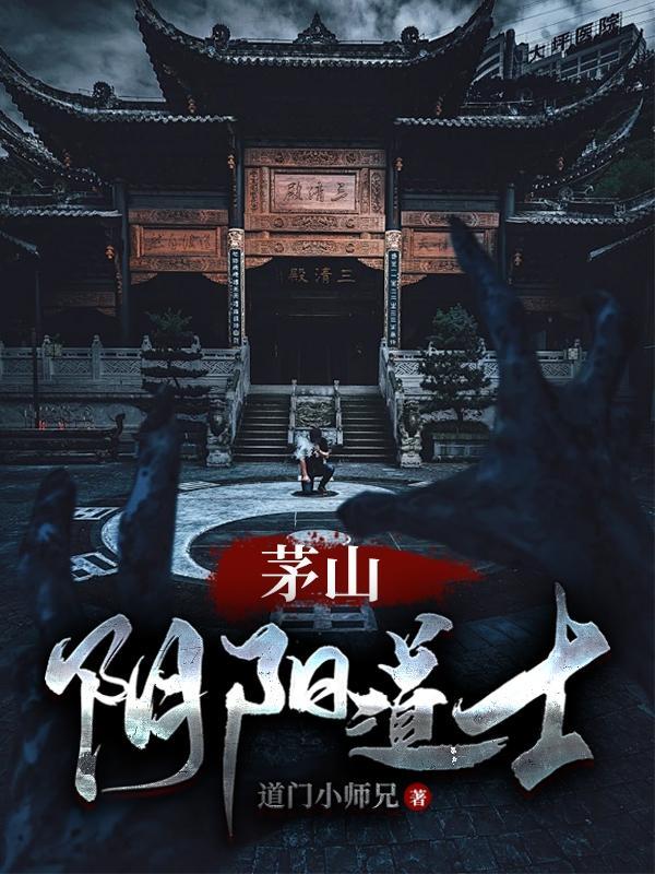 收废品返现,豪门也让我当当封面