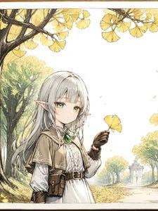 七州传封面