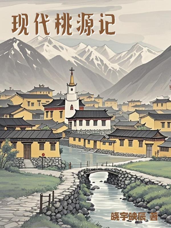 我用rm当滥强封面