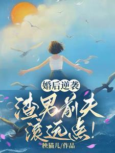 开局零元购,我重生84西游剧组封面