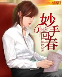 嘘，今日恋爱模拟进行时封面