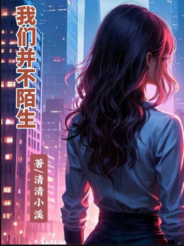 万物为契封面