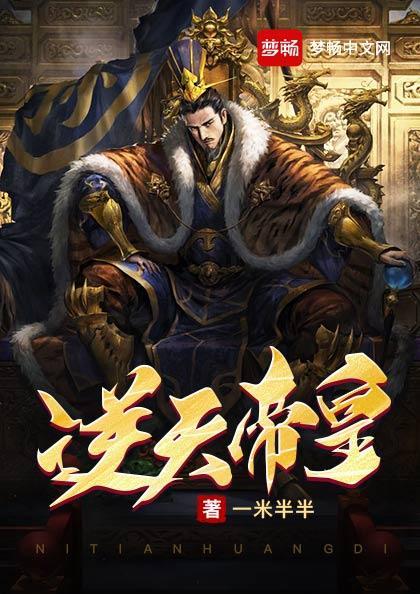 欢喜青年：从坐怀不乱开始封面