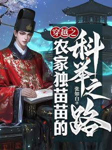 暗火宠溺封面