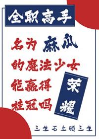 沦敦坏账审计报告封面