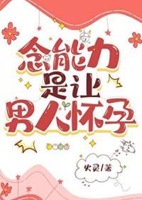 [综漫] 退休婶与刀的米花日常封面