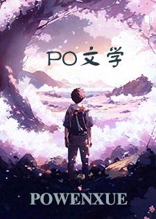同居（1v1）h封面