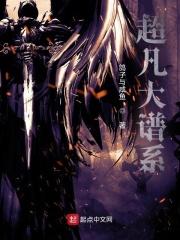 华娱2002：从港岛北上学导演封面